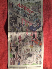 LA TIMES ENTERTAINMENT JANUARY 18 2026 101 BEST LA MOVIES LOS ANGELES FILMS