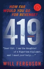 419 us Edition – ACCEPTABLE