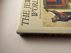 The Jewish World History Culture Elie Kedourie 1986 HC DJ Ex-Lib Rabbi Stahl