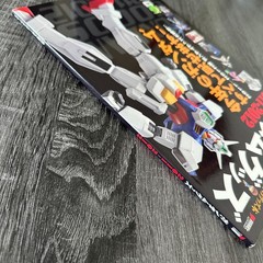 Gundam Goods 2011-2012 Dengeki Hobby Book Japan Anime Guide