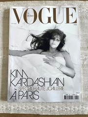 New! Vogue France October 2025 Magazine – Kim Kardashian Feature – Brand New