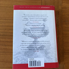 Atonement Ian McEwan 1st US Edition/1st Printing Hardcover HC DJ 2002 GOOD