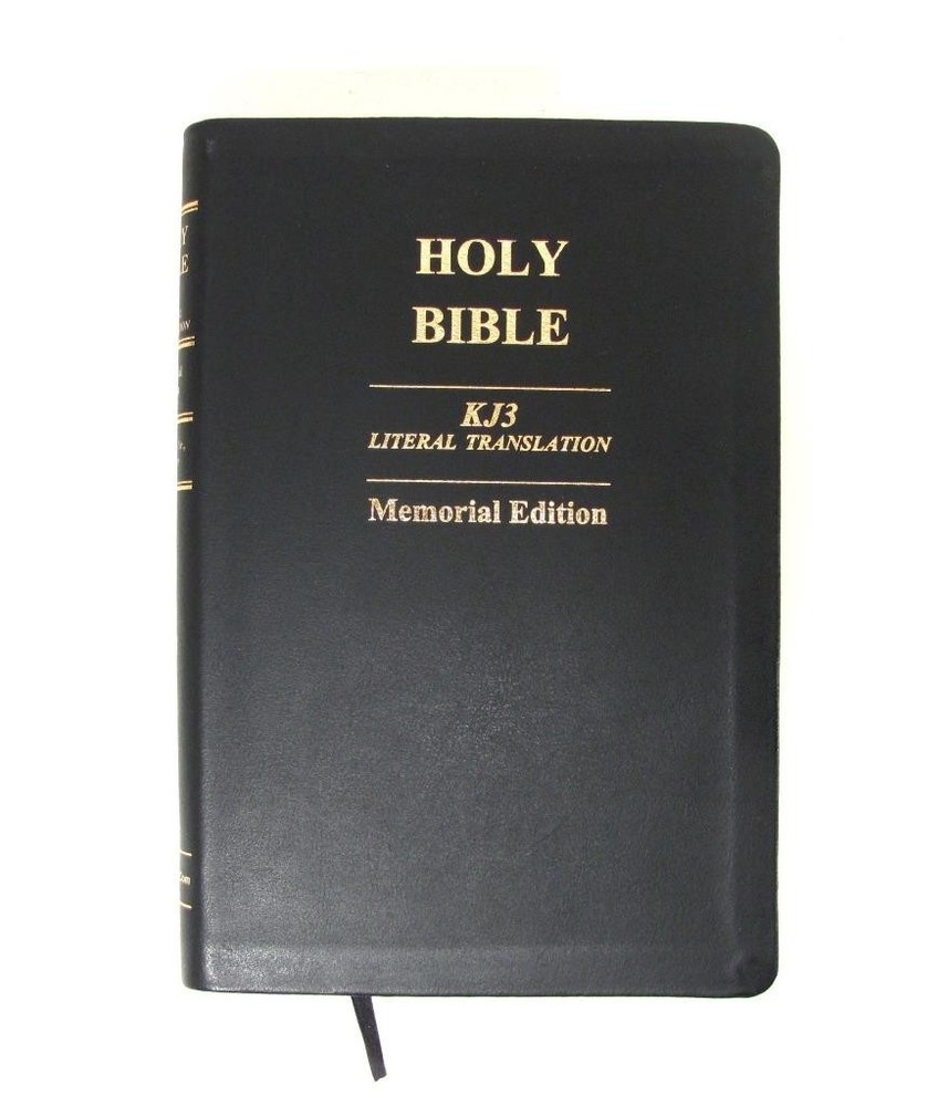 Holy Bible KJ3 Literal Translation Genuine Leather First Memorial Edition Green