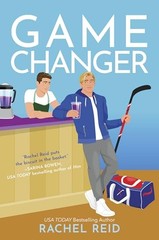 Game Changer: 1 (Game Changers – VERY GOOD