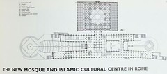MOSQUE Architecture Modern Design Muslim Zawiya Saudi Arabia Iran Egypt Turkey +