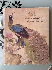 Okyo and the maruyama-Shijo school Of Japanese painting