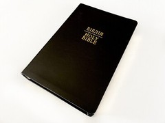 Parallel Ukrainian-English Bible black 24x17cm українсько-англійська Біблія NASB