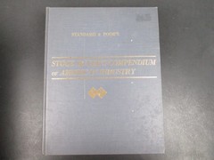 Stock Buyer’s Compendium of American Industry by Standard & Poor’s 1967 5th Ed