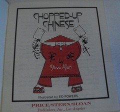 Chopped-up Chinese by Steve Allen stand up comedian EPH