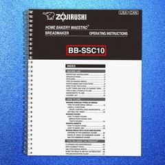 Zojirushi BB-SSC10-E Home Bakery Maestro Bread Maker User Manual Instructions