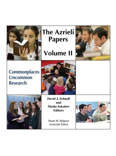 KTAV Publishing House 43243 The Azrieli Papers Volume II