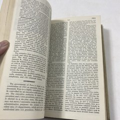 Funk And Wagnalls Standard Reference Encyclopedia Volume 19 (Hardcover, 1968)