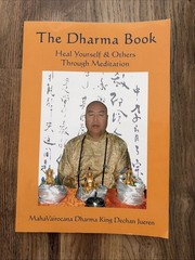 Dharma Book : Heal yourself and others through Meditation by Tian Jian Yu (2010)