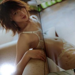 TRIP EX. Hot Essence by Atsuko Miura, Saibunkan Publishing 2003