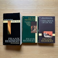 LOT Ace Premium Edition of Dune + Dune Messiah Children of Dune Frank Herbert PB