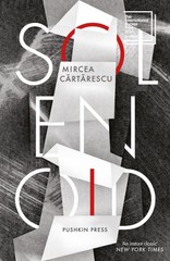 Solenoid by Mircea Cartarescu (English) Paperback Book