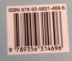 Jane Lends A Hand by Watkins, Shirley [Paperback, 178 pages]