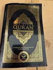 The Clear Quran English Translation Paperback by Dr. Mustafa Khattab