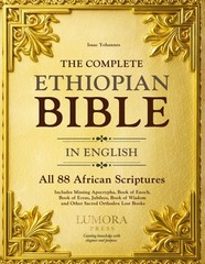 The Complete Ethiopian Bible in English: All 88 African Scriptures | Includes…