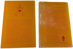 Chogyam Trungpa 2 Book Lot Myth of Freedom Spiritual Materialism PB 1970s