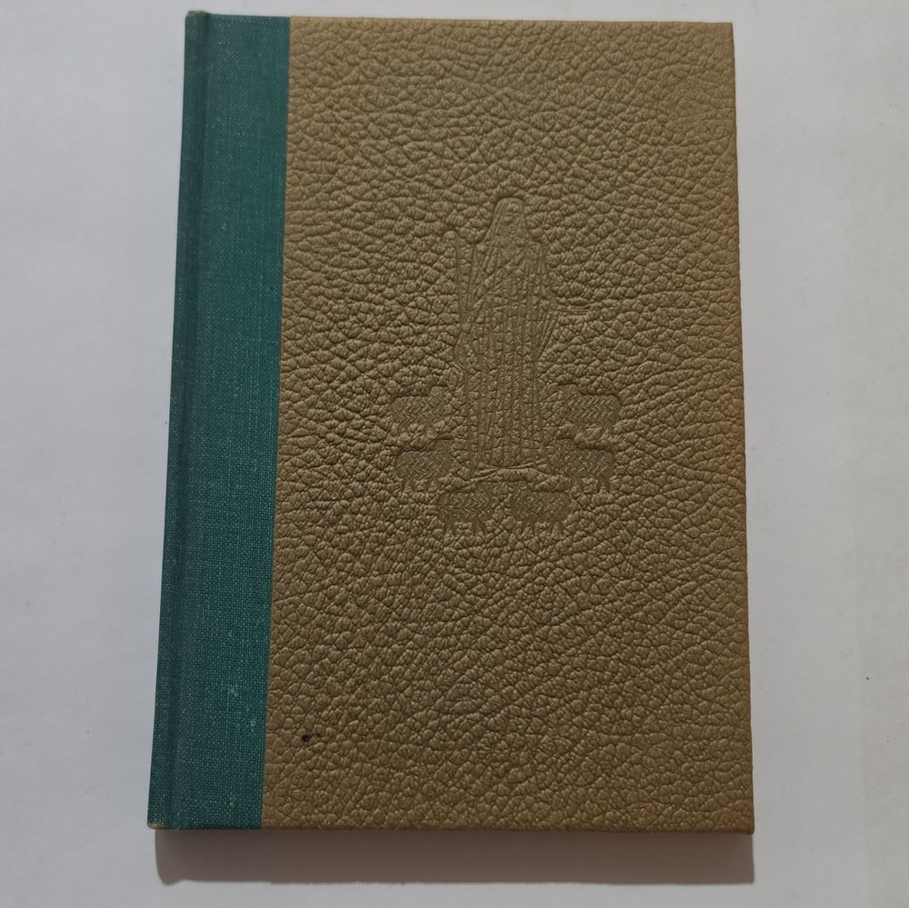 Charles L. Allen The Twenty-Third Psalm An Interpretation Illustrated HC Revell