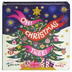 Oh, Christmas Tree!: Children’s Board Book – 1680521101, Berry-Byrd, board book