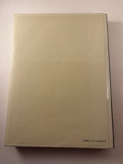 The Jewish World History Culture Elie Kedourie 1986 HC DJ Ex-Lib Rabbi Stahl