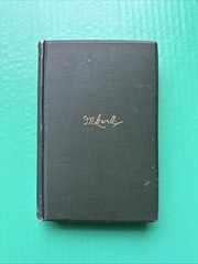 Political Essays (1888) by James Russell Lowell 1st Ed. HC VG