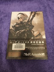 NieR Automata World Guide Volume 1 Art Book Japanese