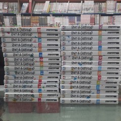 NEW Rent-a-Girlfriend Vol. 1-14, Vol. 17-35 English Manga Variation Listing