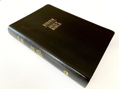 Parallel Ukrainian-English Bible black 24x17cm українсько-англійська Біблія US