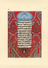 C.G. Jung THE RED BOOK Liber Novus Plates Illustration Japan Book New