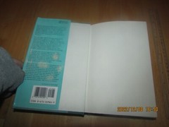 Thrown Away Child by Thomas Adcock (1996, Hardcover)