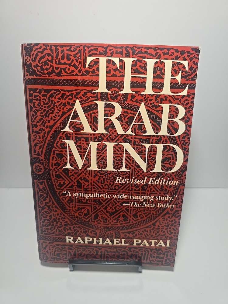 The Arab Mind by Raphael Patai