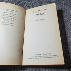 Nine Coaches Waiting Mary Stewart 1969 Reprint Suspense Gothic Romance Fawcett