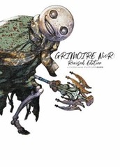Grimoire NieR: Revised Edition NieR Replicant ver.1.22474487 Format: Hardback