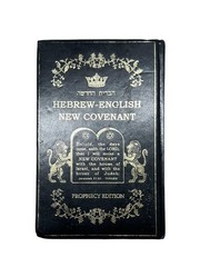 Hebrew-English New Covenant Prophecy Edition Hardback