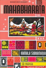Mahabharata