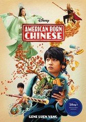 American Born Chinese By Yang, Gene Luen Gene Luen Yang,. 978125