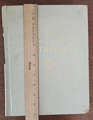 1966 Funk and Wagnalls Encyclopedic Dictionary Vintage Hardcover