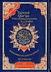 Tajweed Qur’an with Meaning Translation & Transliteration by Unknown New