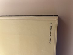 The Jewish World History Culture Elie Kedourie 1986 HC DJ Ex-Lib Rabbi Stahl