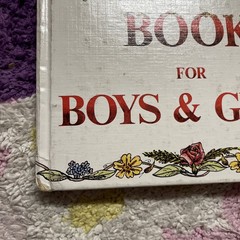 Bert Fegg’s Nasty Book for Boys and Girls RARE 1974 Hardcover Monty Python Book
