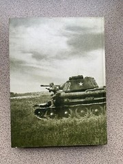 Book photo album “Great Patriotic War 1941-1945”. 1982 28cm by 21cm, 392 pages.