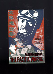 Saburo Ienaga The Pacific War, 1931-1945 first Paperback edition