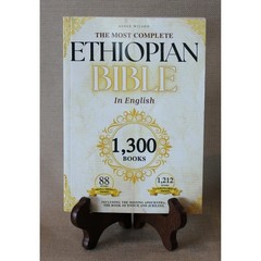 The Most Complete Ethiopian Bible in English 1300 Books Asher Wilson Paperback
