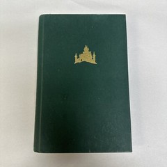 Christmas in Camelot by Mary Pope Osborne