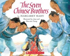 The Seven Chinese Brothers (Blue Ribbon Book) – Paperback – GOOD