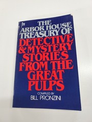 Arbor House Treasury of Detective & Mystery Stories Bill Pronzini (1983, Priam)