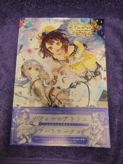 Atelier Sophie Alchemist of the Mysterious Book Artworks US SELLER
